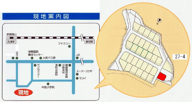 82画像
